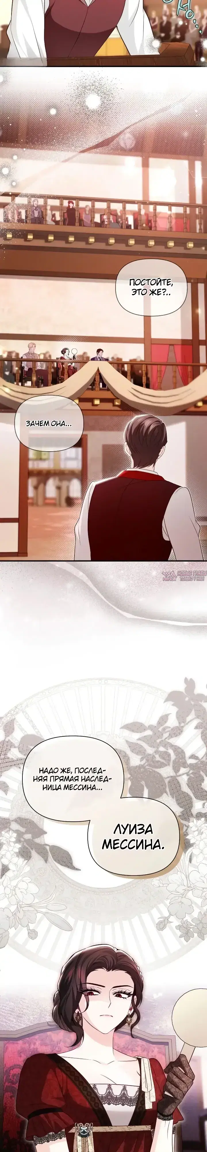 Page 23.000