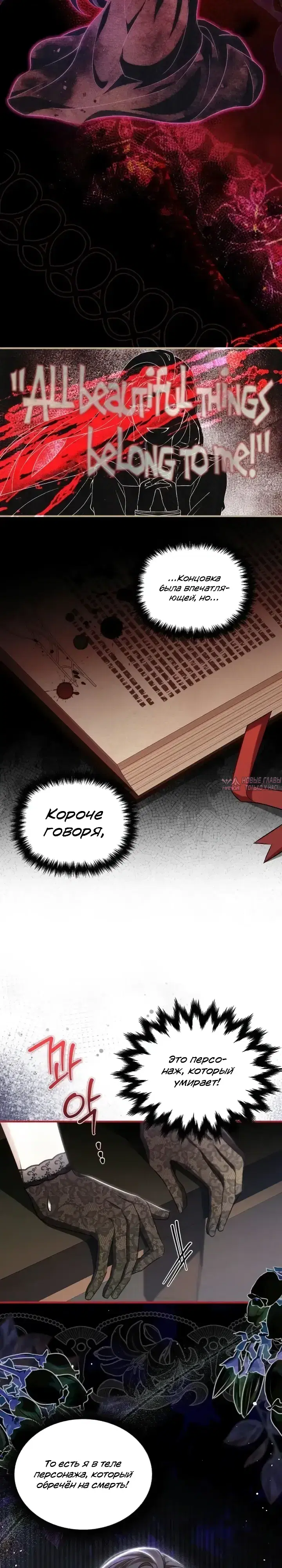 Page 31.000
