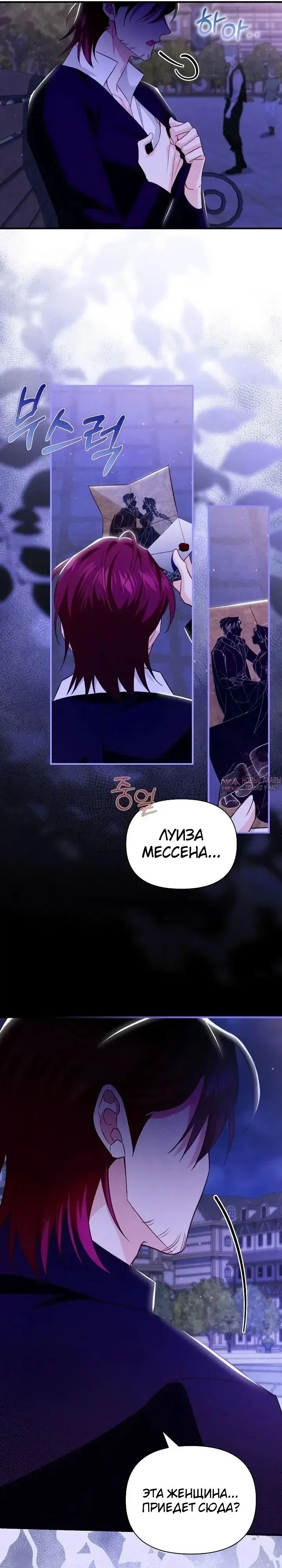 Page 21.000