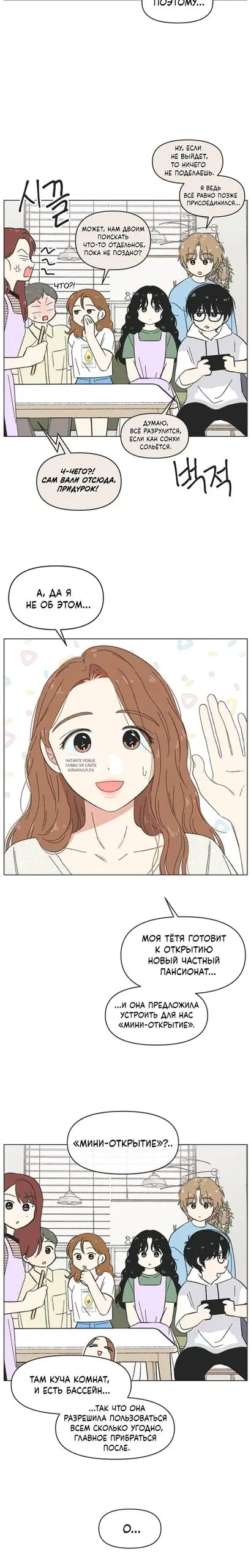 Page 15.000