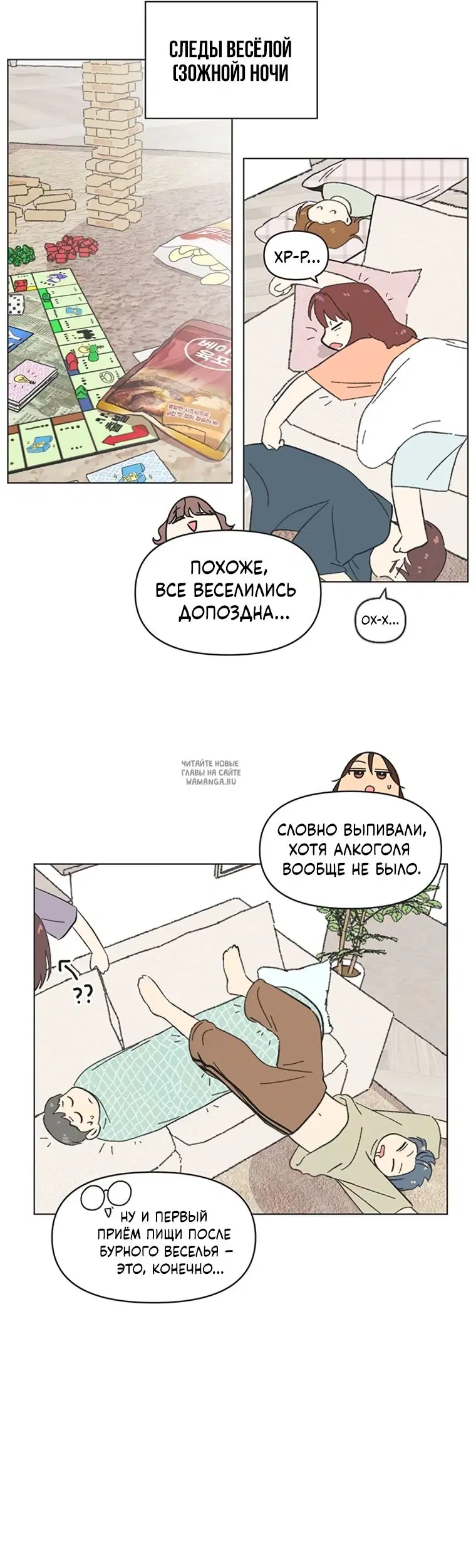 Page 15.000