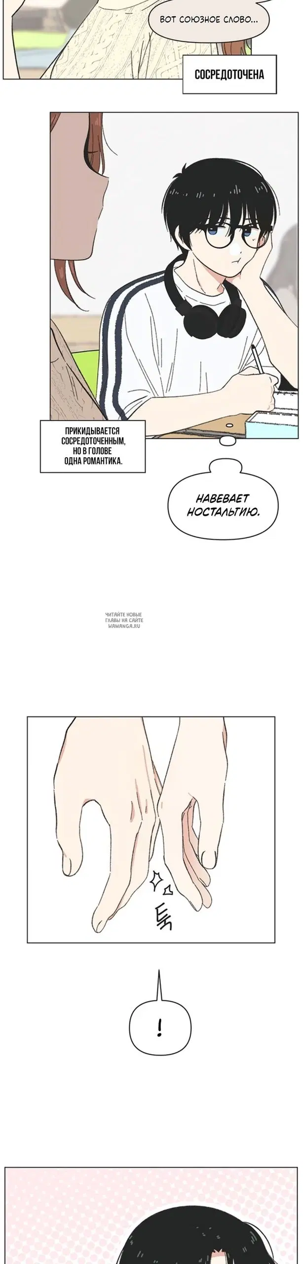 Page 16.000