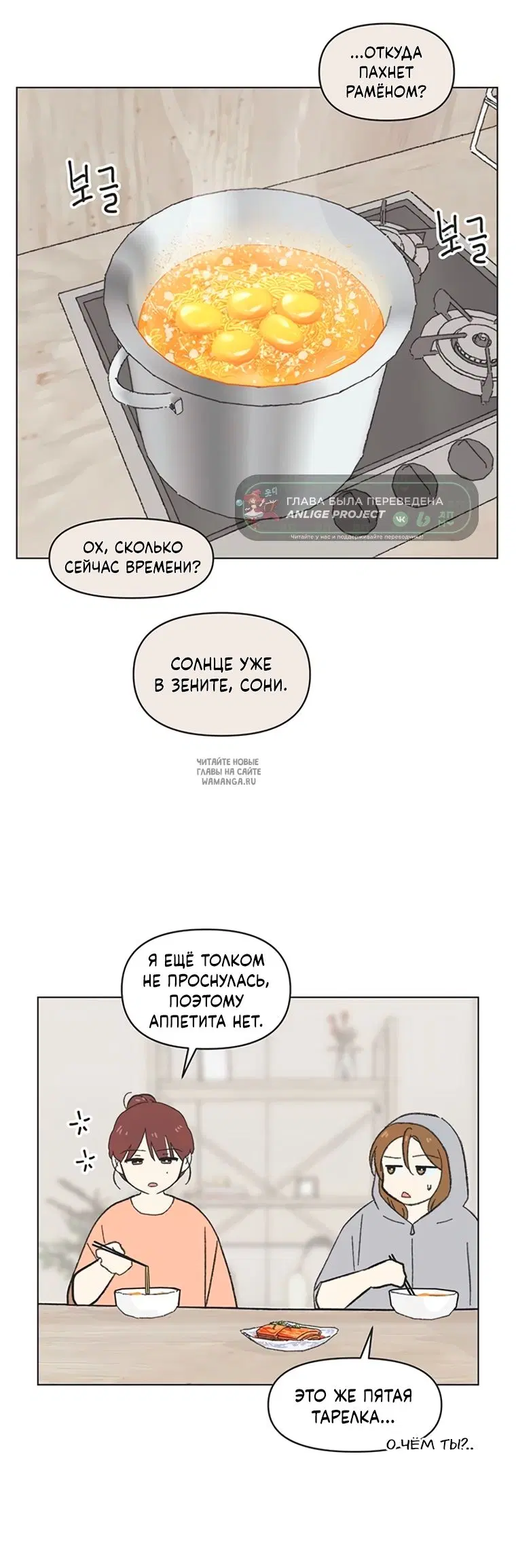 Page 16.000