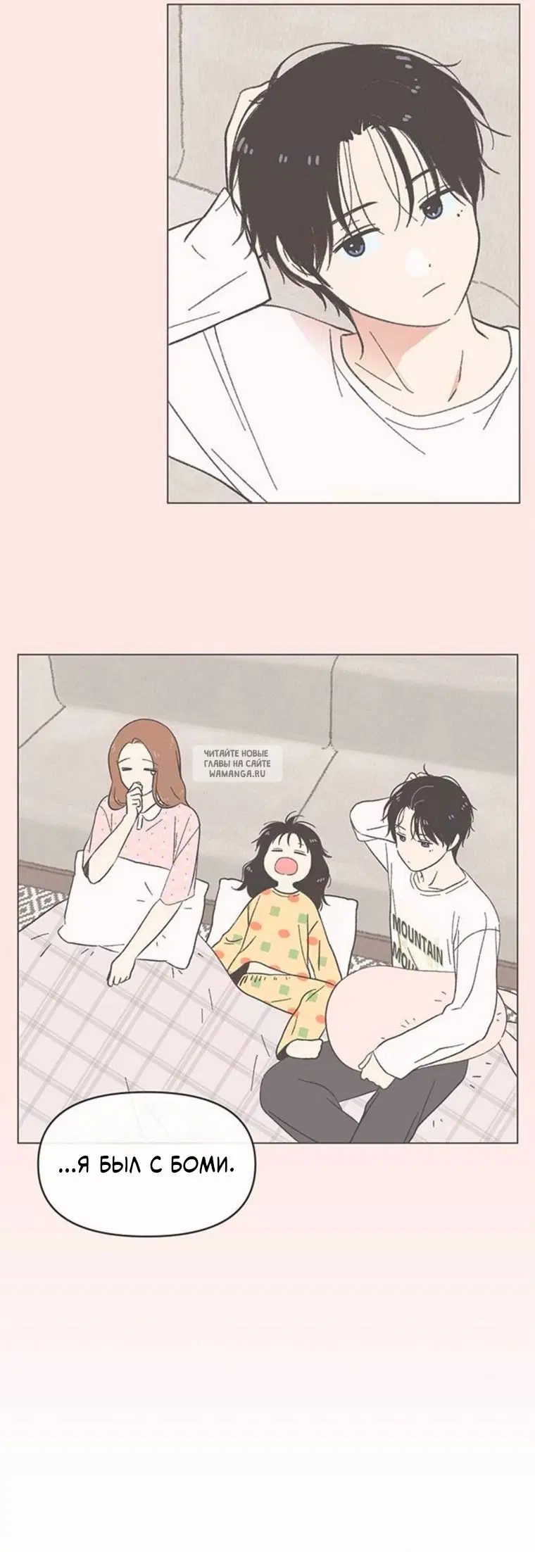 Page 17.000