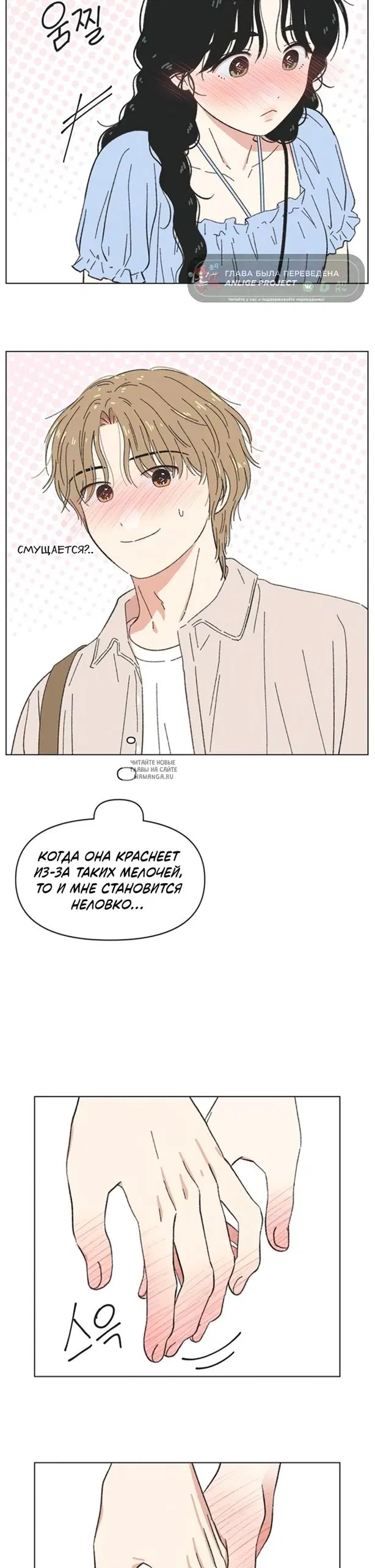 Page 17.000