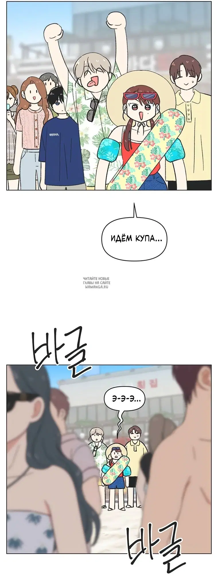 Page 18.000