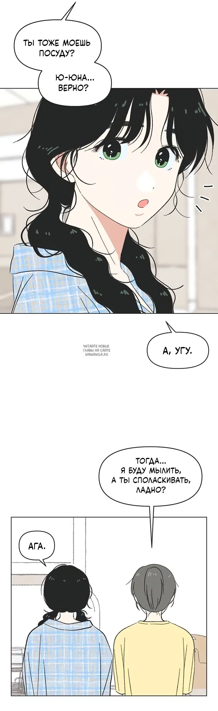 Page 18.000