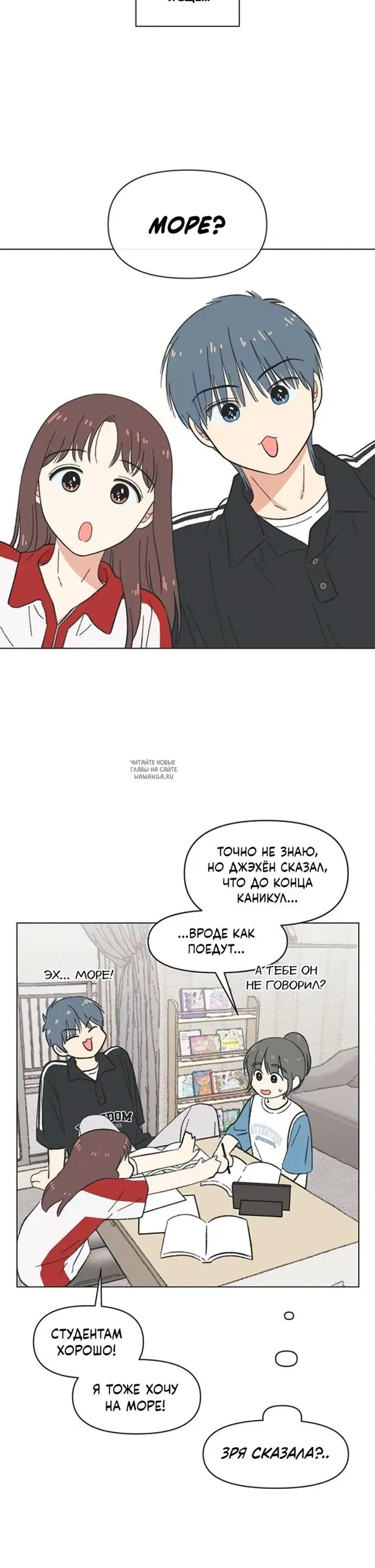Page 19.000