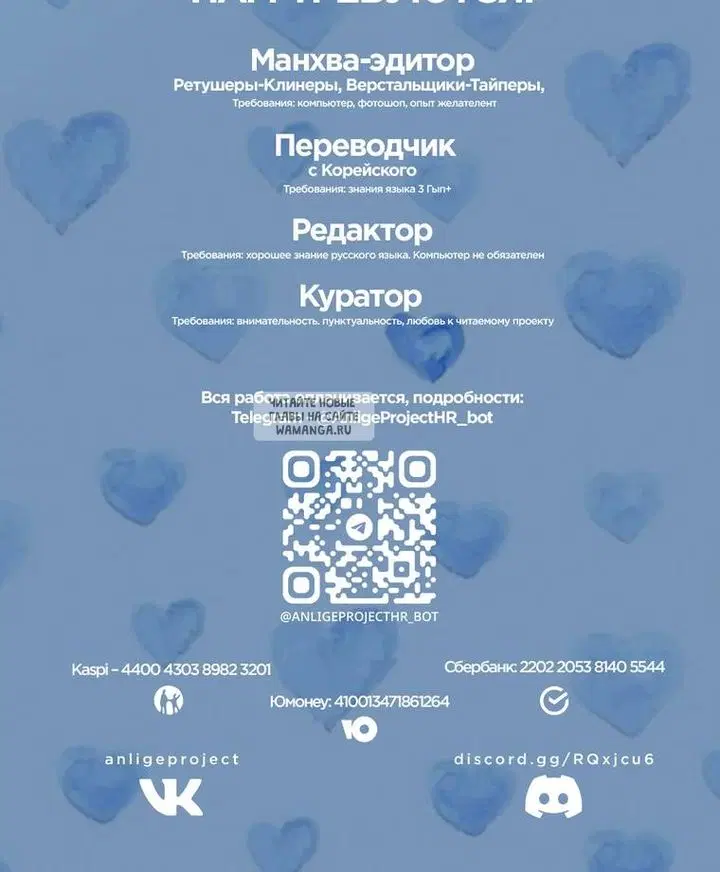 Page 19.000