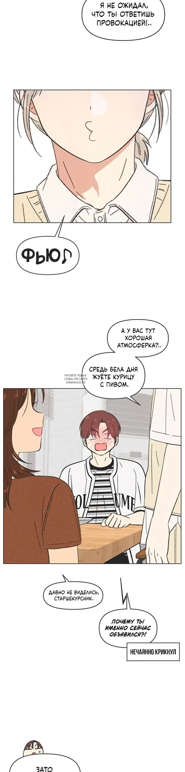 Page 10.000