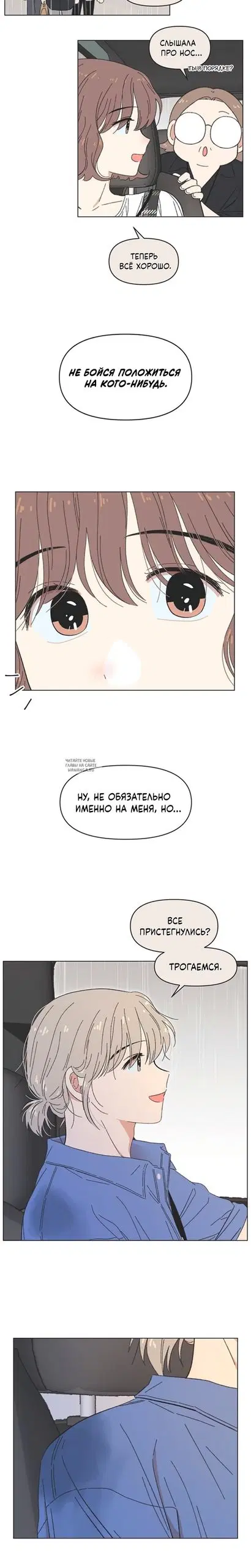 Page 10.000