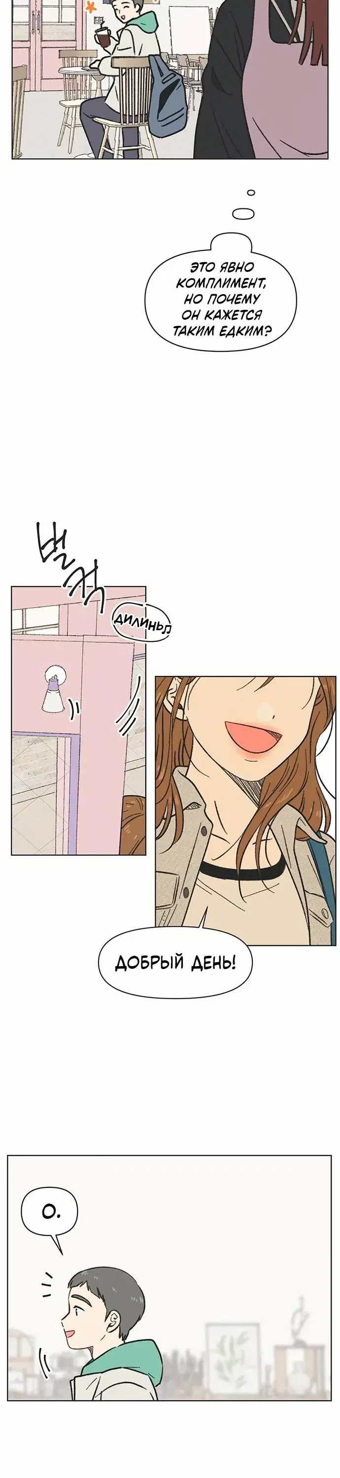 Page 1.001