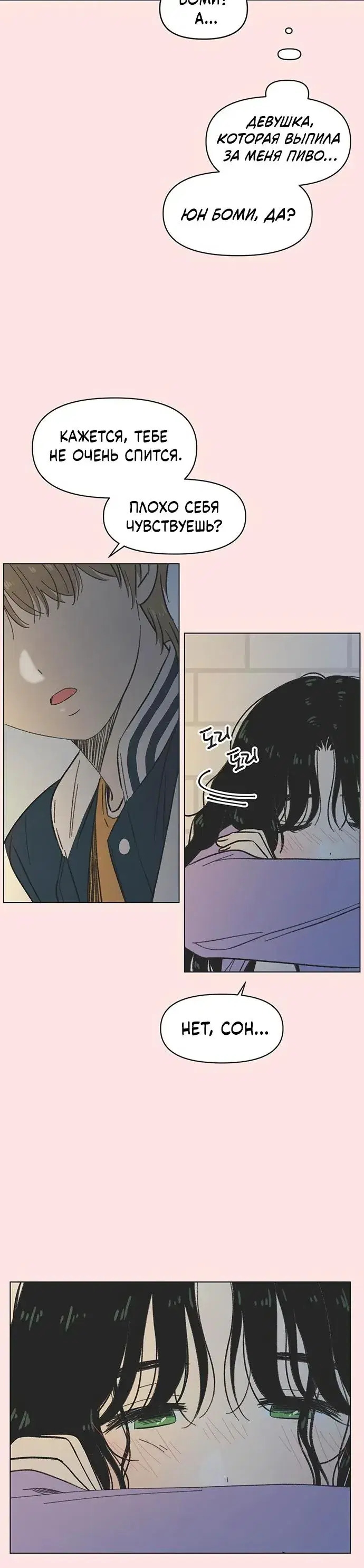 Page 1.001