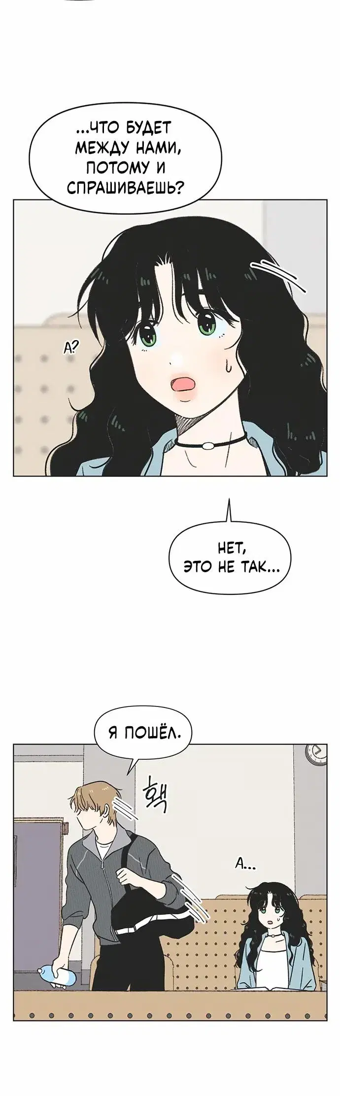 Page 1.001