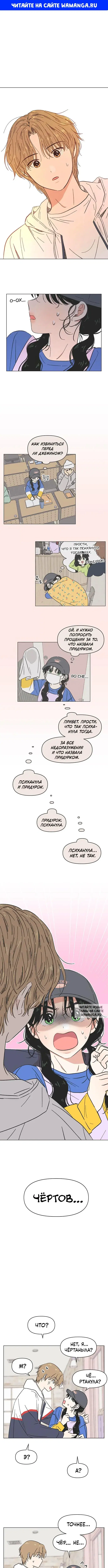 Page 1.000