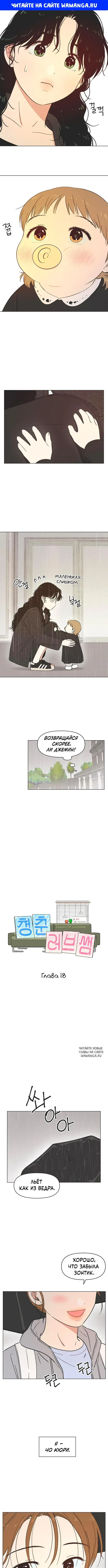 Page 1.000