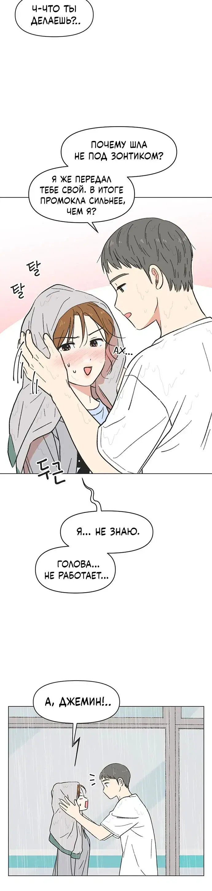 Page 1.001