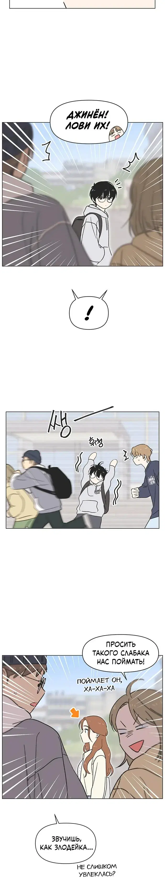 Page 1.001