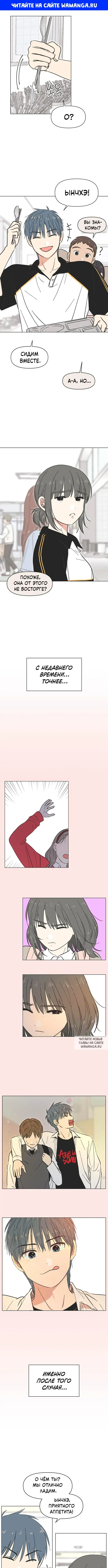 Page 1.000