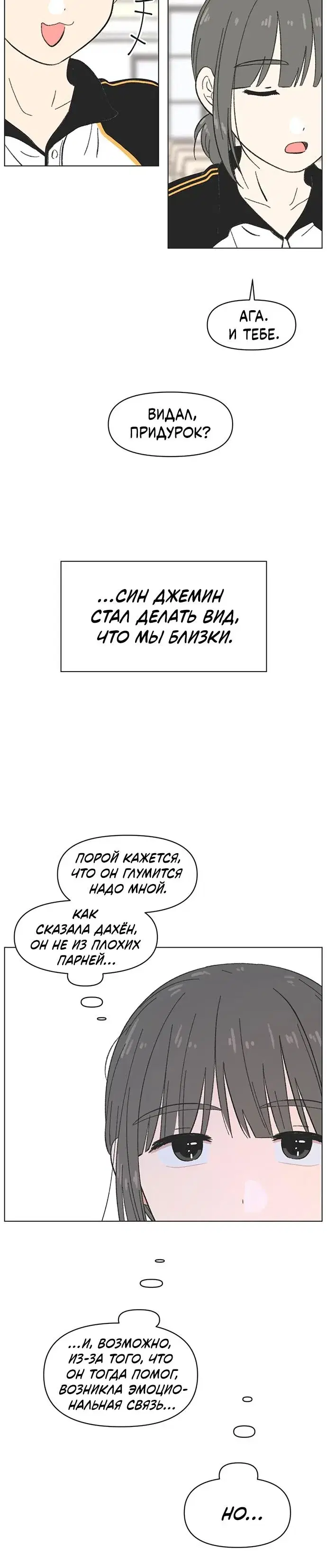 Page 1.001