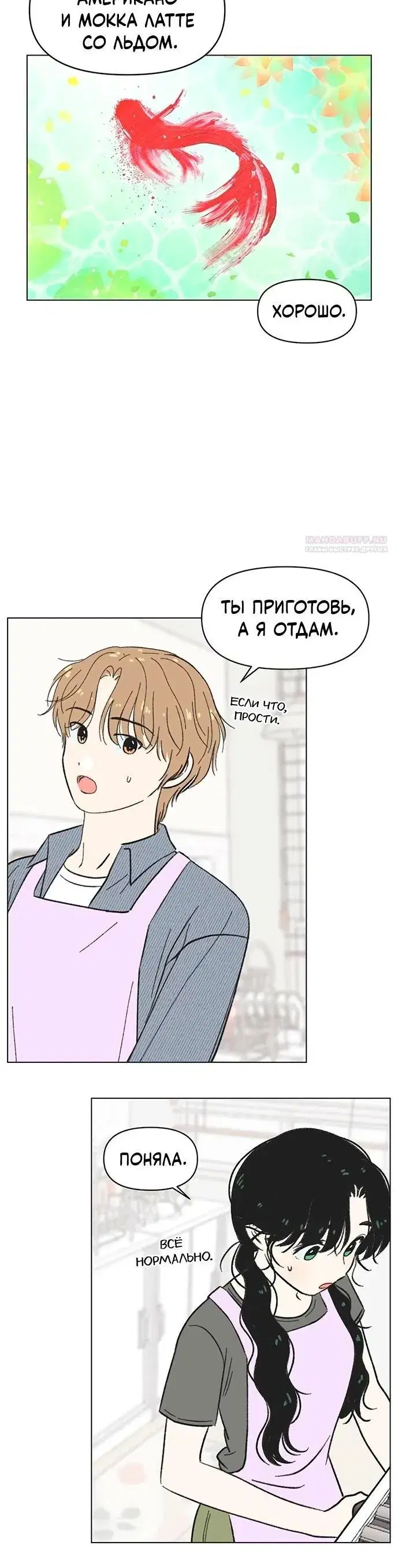 Page 1.001