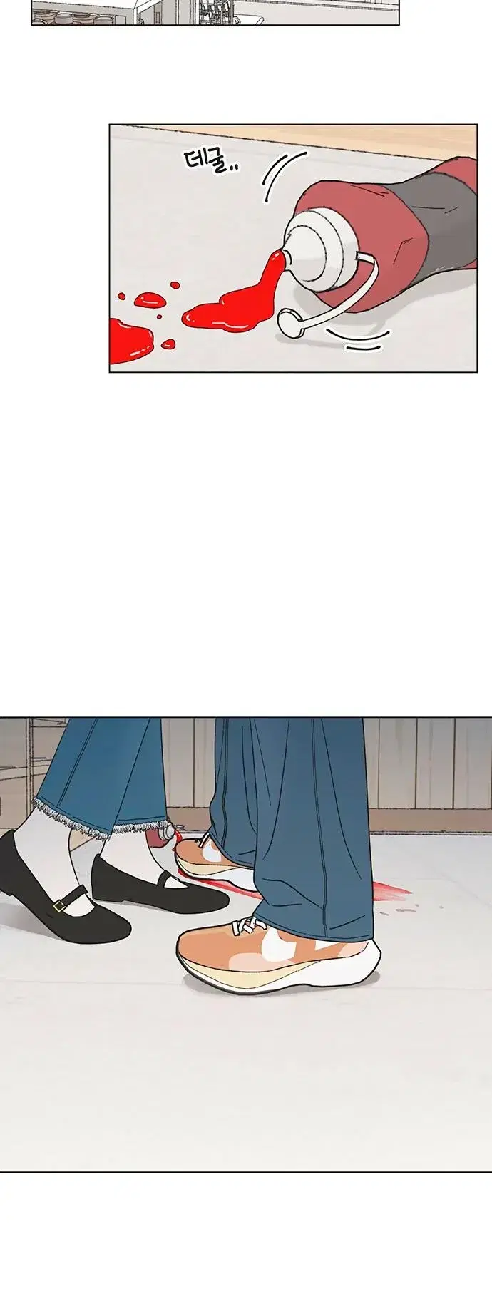 Page 1.001