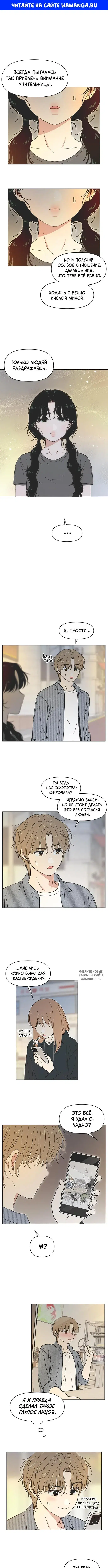 Page 1.000