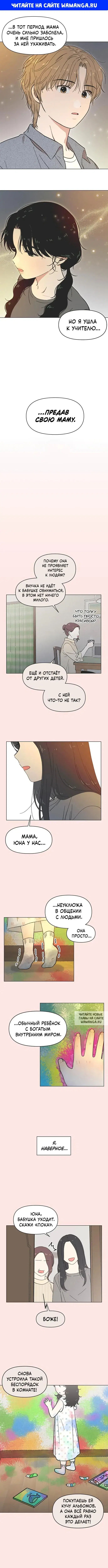 Page 1.000