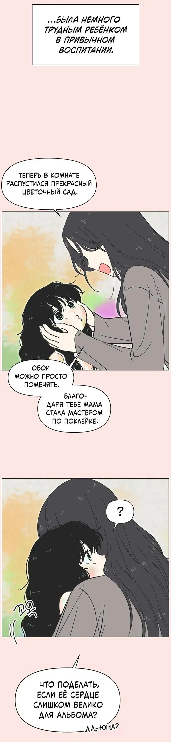 Page 1.001
