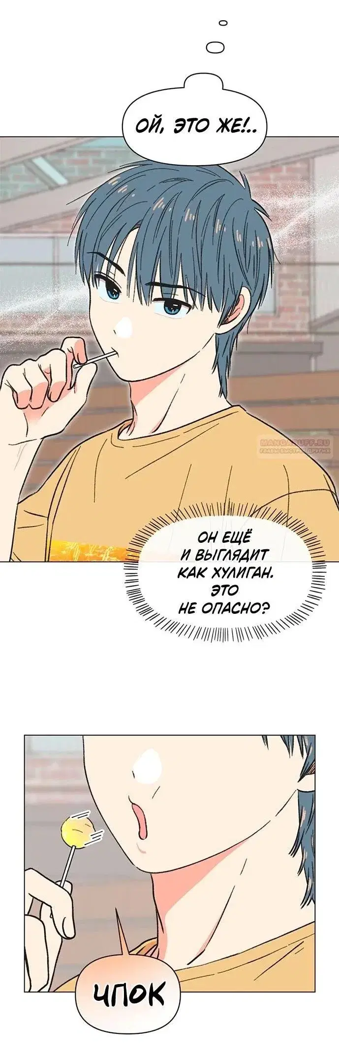 Page 1.001