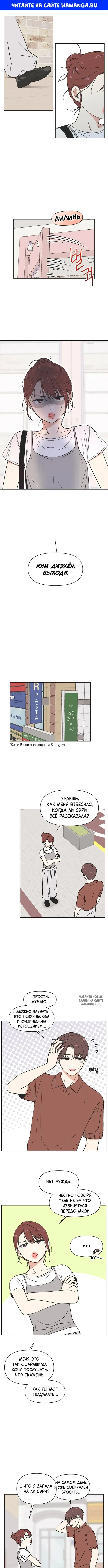 Page 1.000