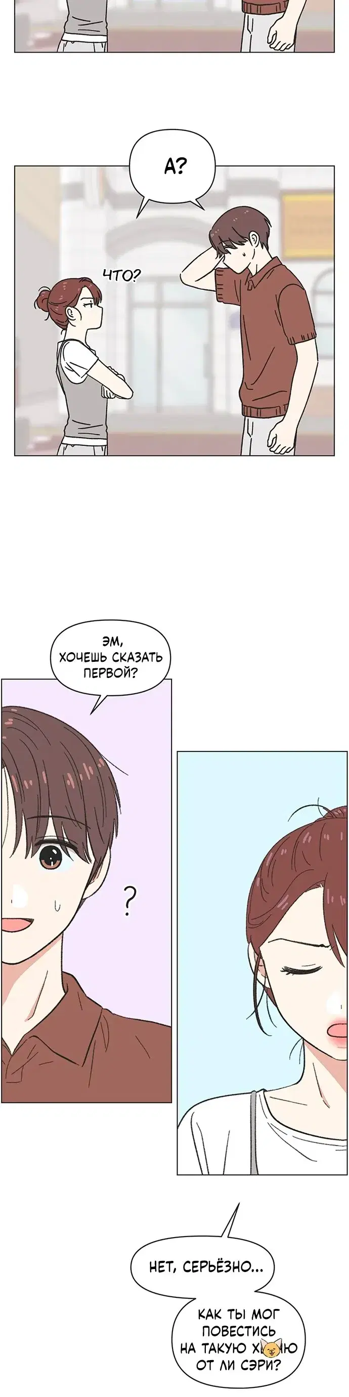 Page 1.001