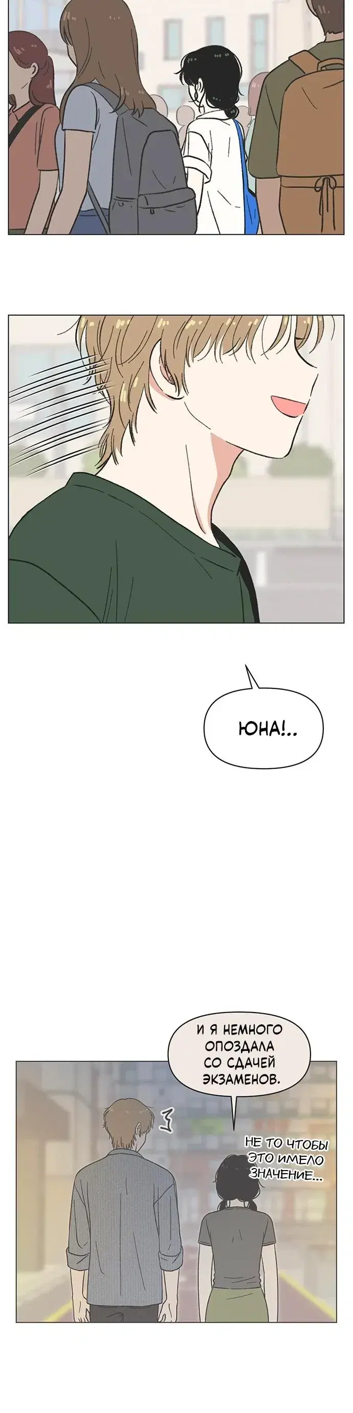Page 1.001