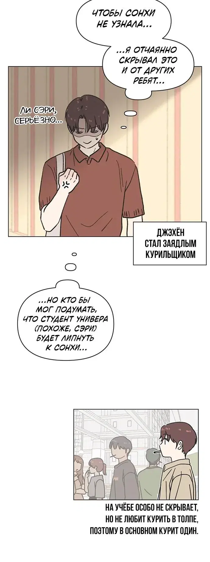 Page 1.001