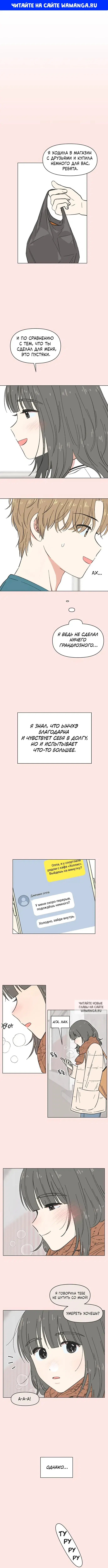Page 1.000