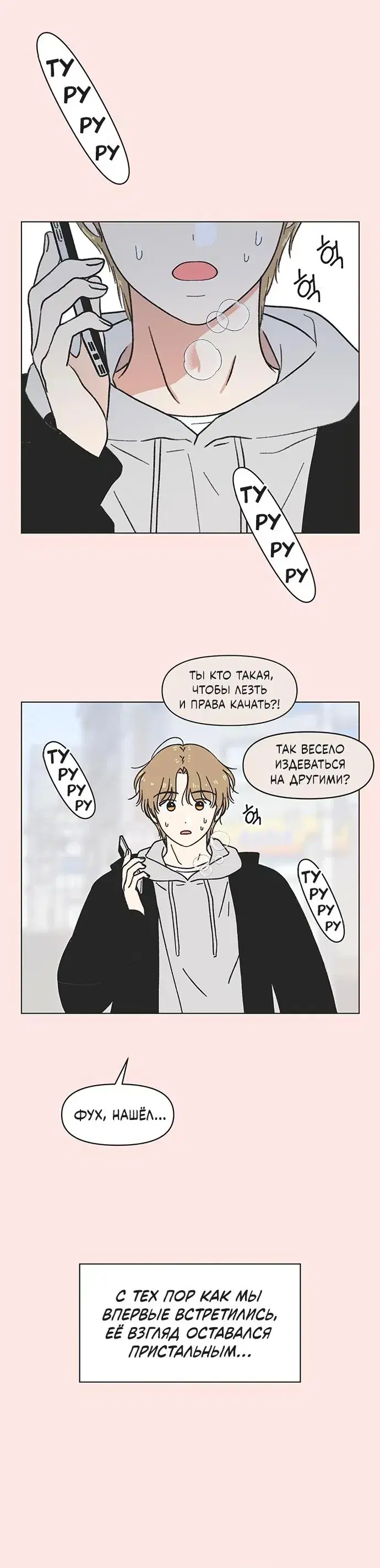 Page 1.001