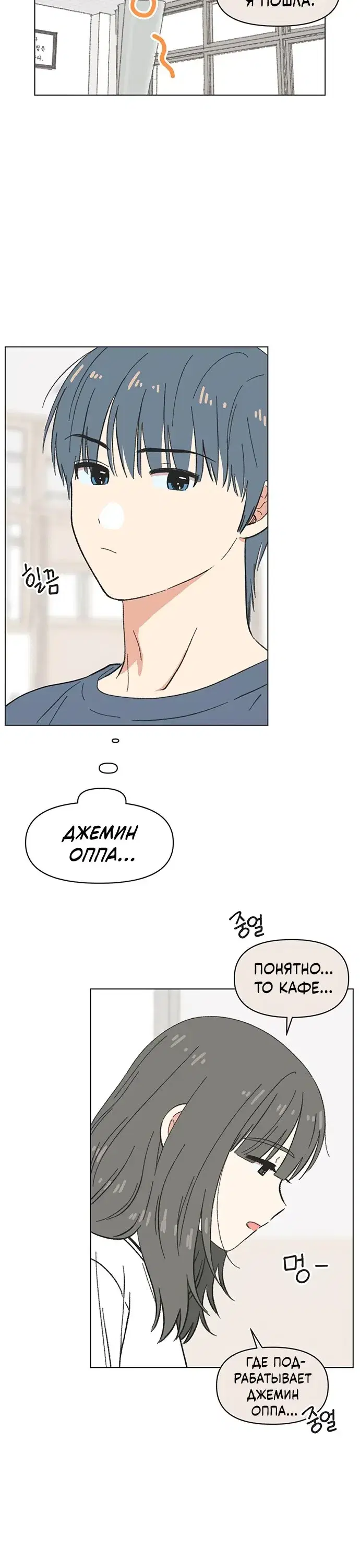 Page 1.001