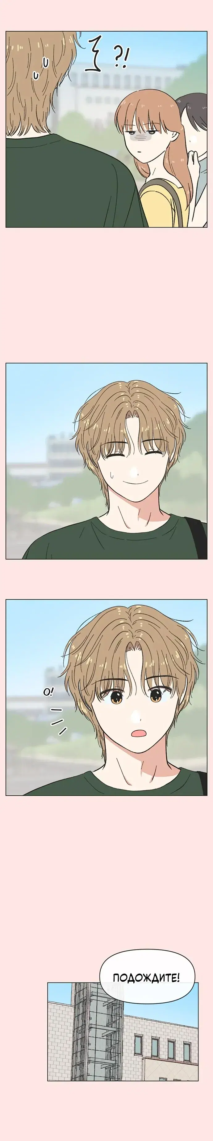 Page 1.001