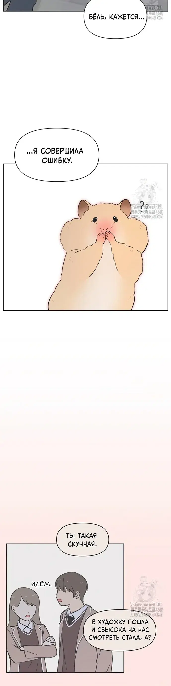 Page 1.001