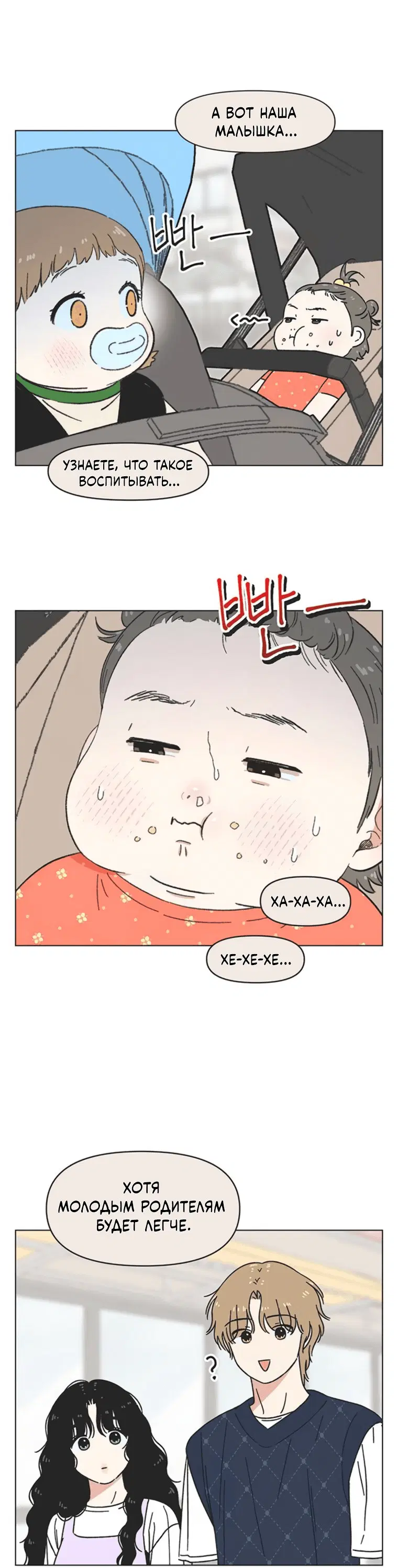 Page 1.001