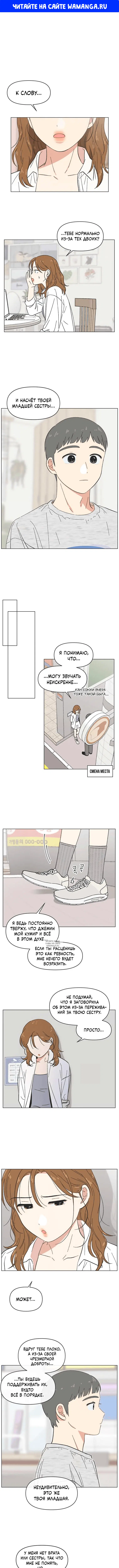 Page 1.000
