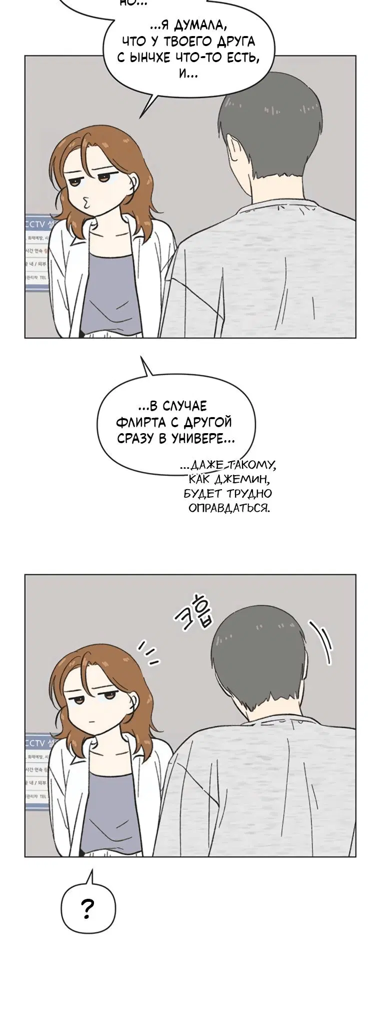 Page 1.001