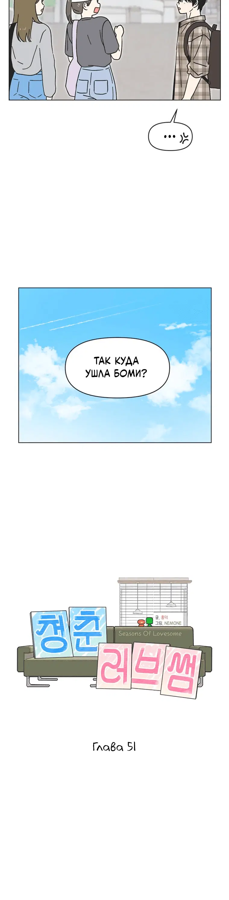 Page 1.001