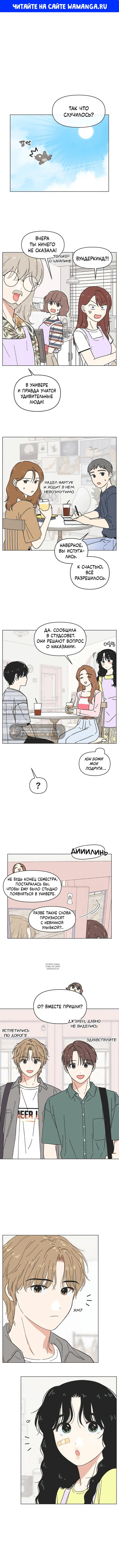 Page 1.000
