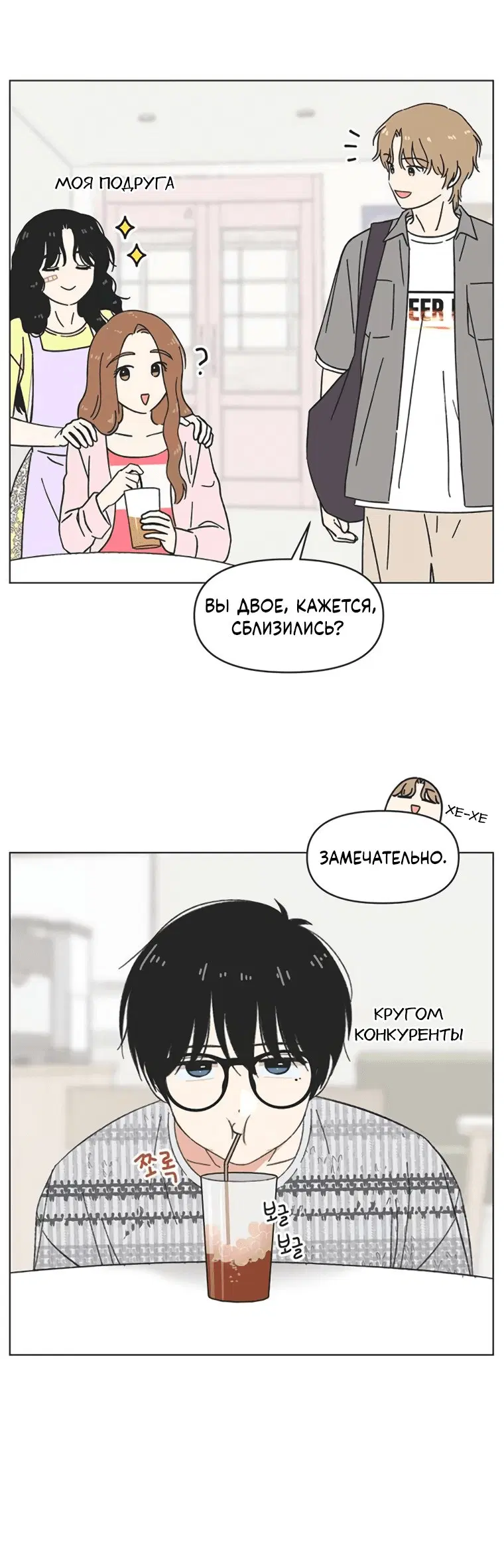 Page 1.001