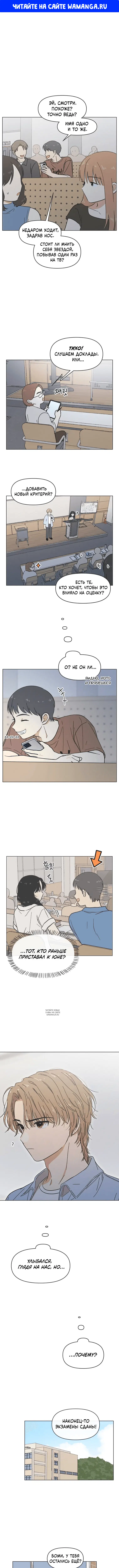 Page 1.000