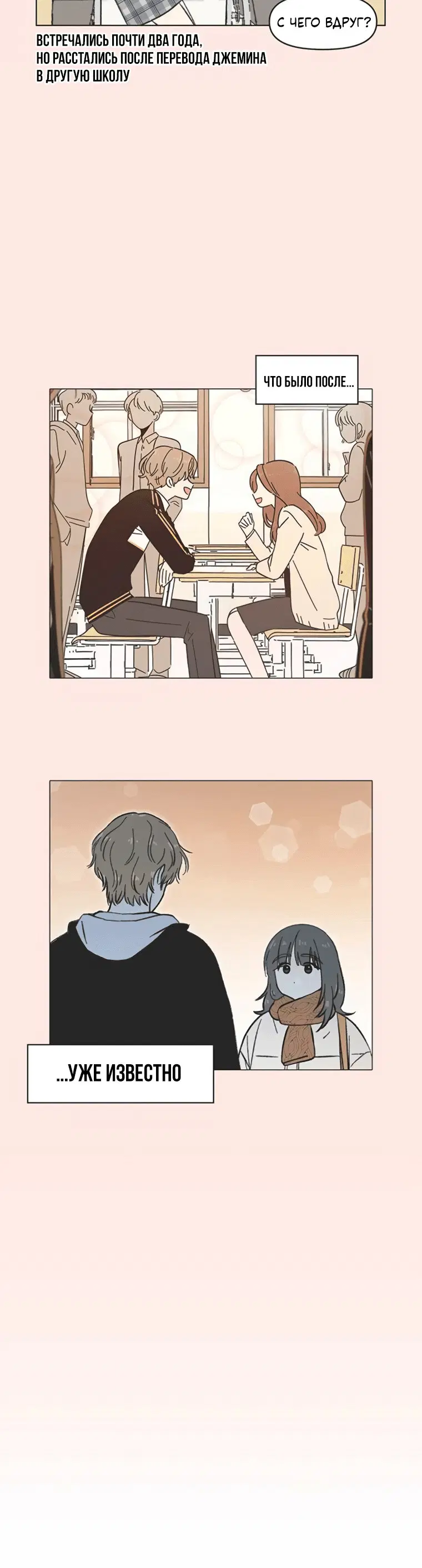 Page 1.001