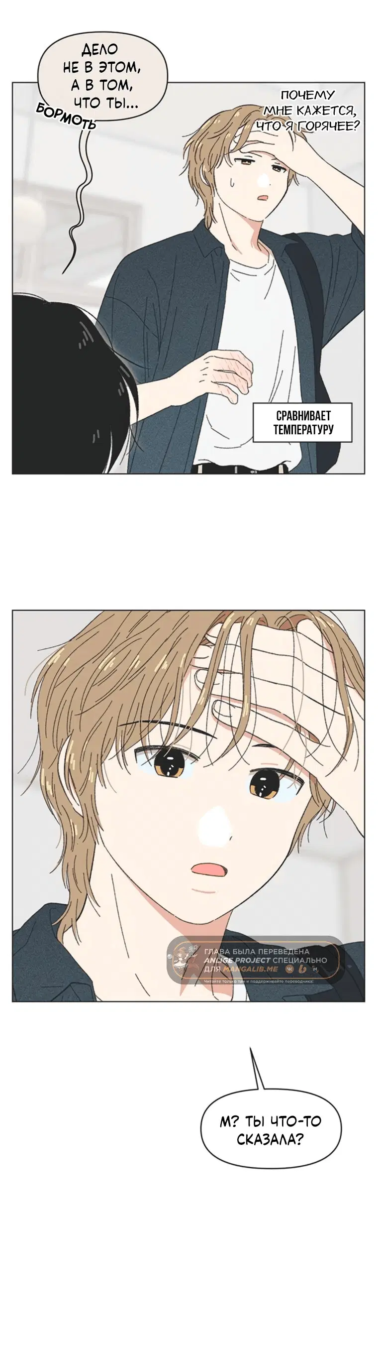 Page 1.001