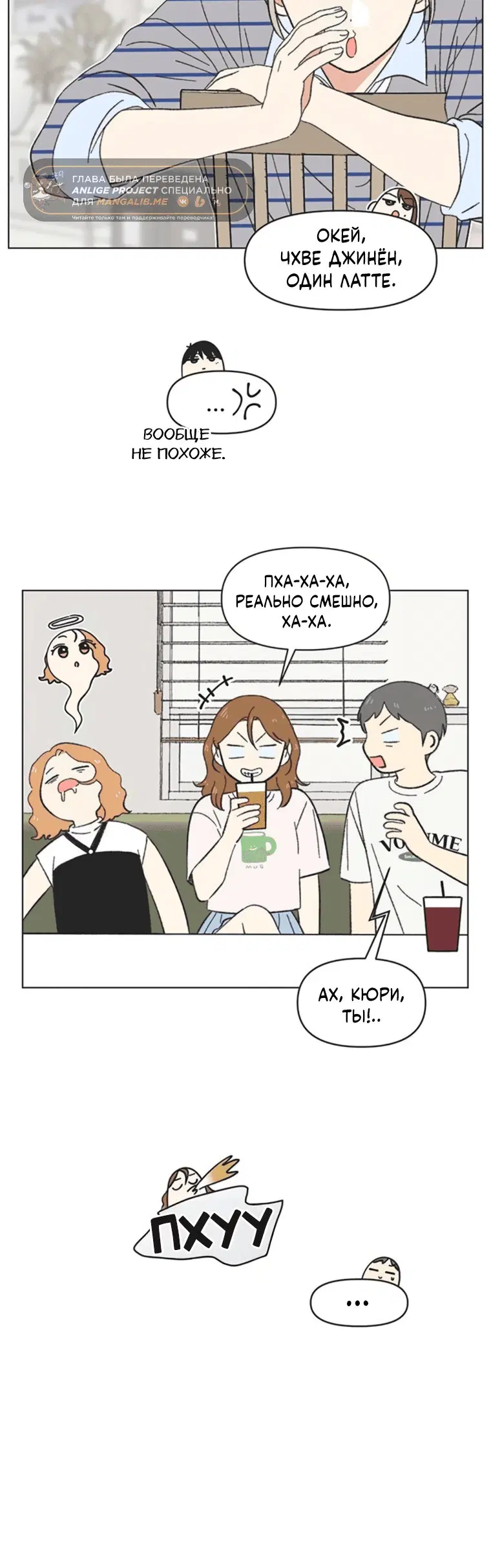 Page 1.001