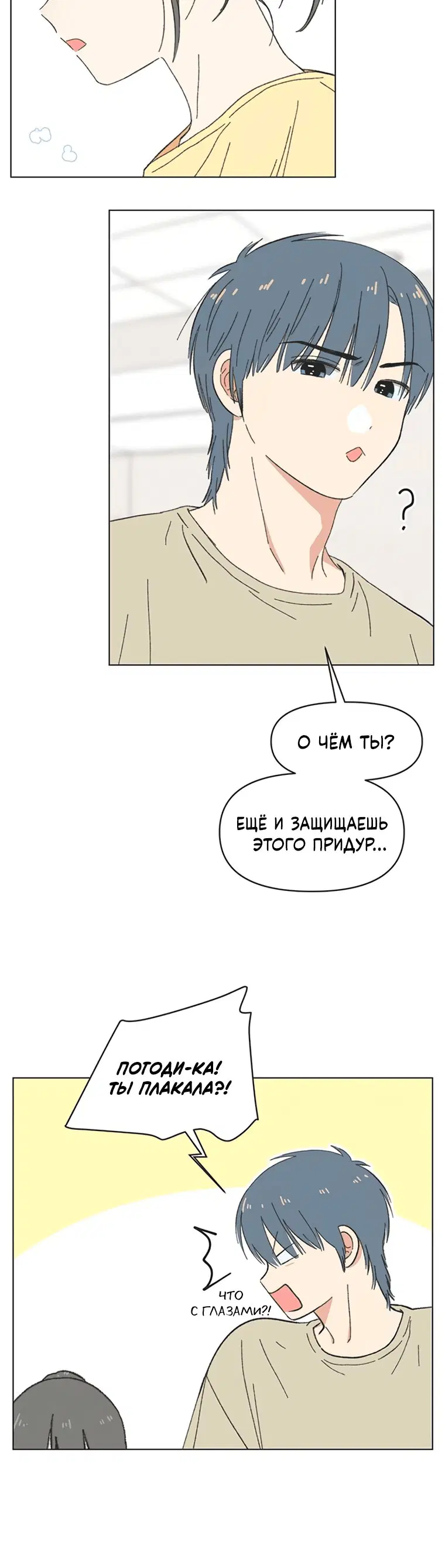 Page 1.001